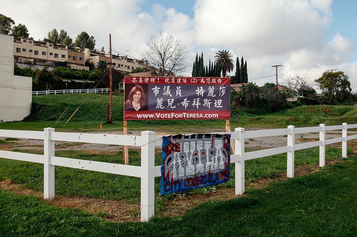 Political signage during Monterey Park City Council Elections  2015;  Jessica Chou (b. 1985)